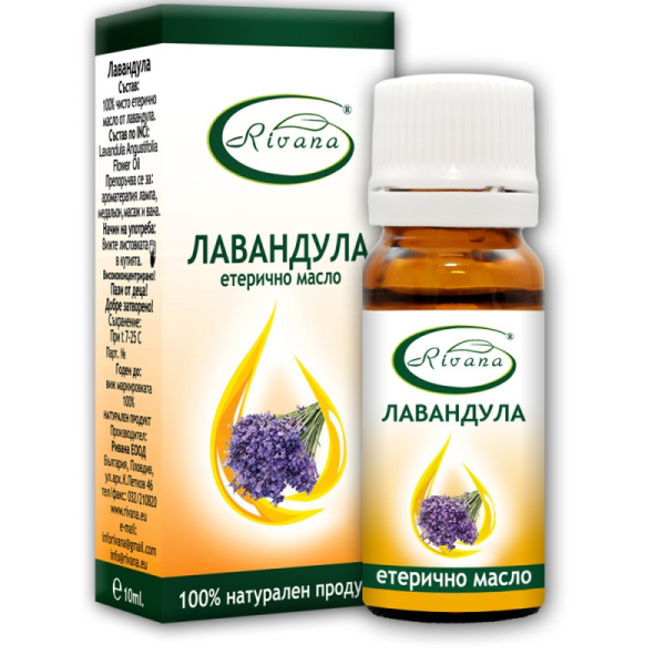 РИВАНА Лавандулово масло 10мл.