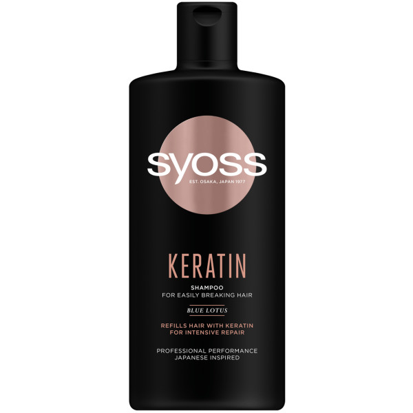 SYOSS KERATIN Шампоан за склонна към накъсване коса 440мл. SYOSS KERATIN Шампоан за склонна към накъсване коса 440мл.