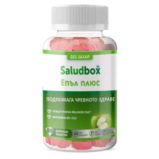 SALUDBOX Labs Епъл плюс, 60 дъвчащи таблетки
