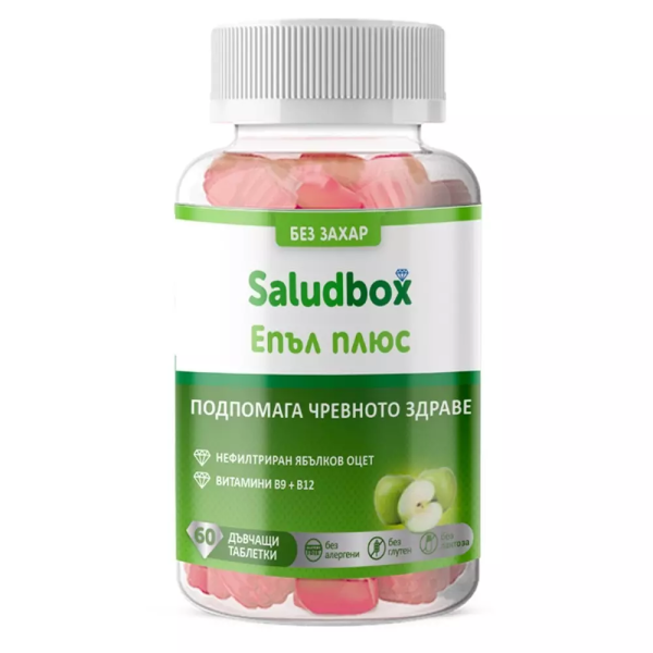 SALUDBOX Labs Епъл плюс, 60 дъвчащи таблетки