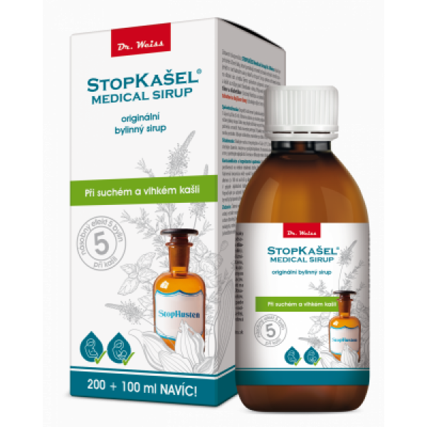 SIMPLY PHARMACEUTICAL Стоп кашлица сироп, 300 мл