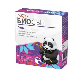 SUN WAVE PHARMA Биосън деца, 10 сашета