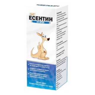 SUN WAVE PHARMA Есентин Kids сироп, 100 мл