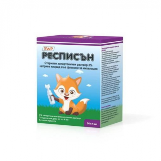 SUN WAVE PHARMA Респисън флакони, 24 бр. Х 4 мл