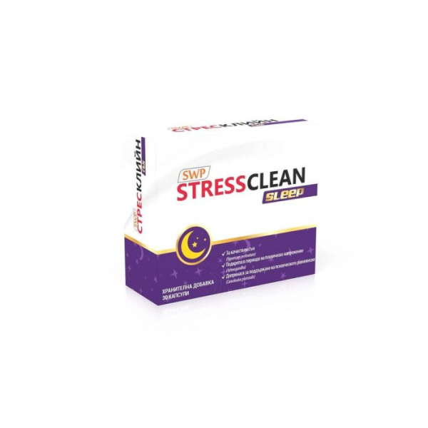 SUN WAVE PHARMA Стресклийн Сън, 30 капсули