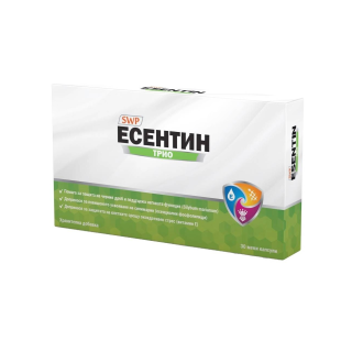 SUN WAVE PHARMA Есентин Трио, 30 капсули