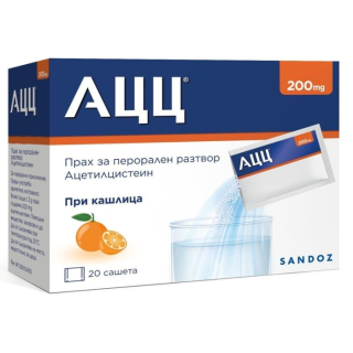 АЦЦ 200 мг, 20 сашета