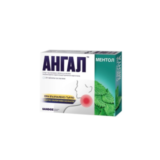 АНГАЛ Таблетки за смучене с вкус на Мента, 24 бр.