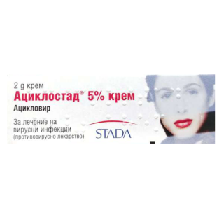 STADA Ациклостад крем, 2г STADA Ациклостад крем, 2г