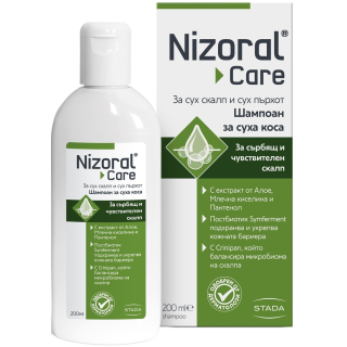 STADA Nizoral Care Dry Scalp Шампоан, 200 мл