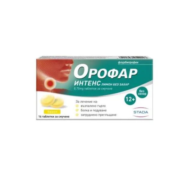 STADA Orofar Intense Таблетки за смучене с вкус на Лимон, без захар, 16 таблетки STADA Orofar Intense Таблетки за смучене с вкус на Лимон, без захар, 16 таблетки