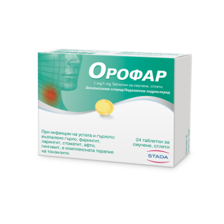 STADA Orofar Таблетки за смучене, 24 таблетки STADA Orofar Таблетки за смучене, 24 таблетки
