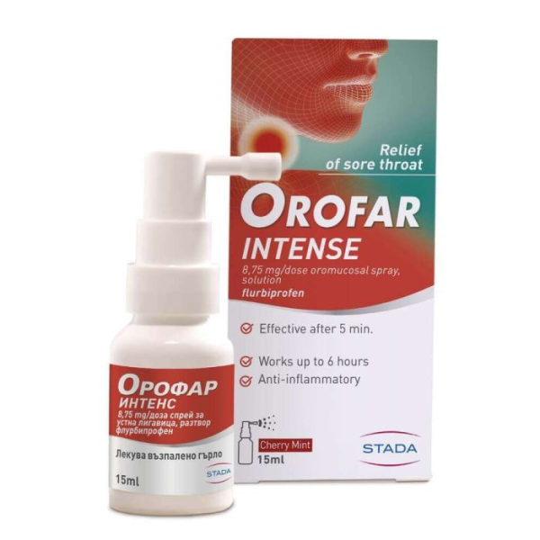 STADA Orofar Intense Спрей за устна лигавица, 15 мл