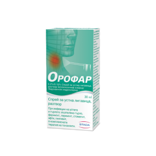 STADA Orofar Спрей, 30 мл STADA Orofar Спрей, 30 мл