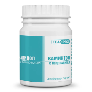 TEAMPRO Ваминтол - Валидол, 20 таблетки TEAMPRO Ваминтол - Валидол, 20 таблетки