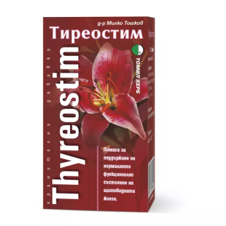 ТОМИЛ ХЕРБ Тиреостим, 120 таблетки