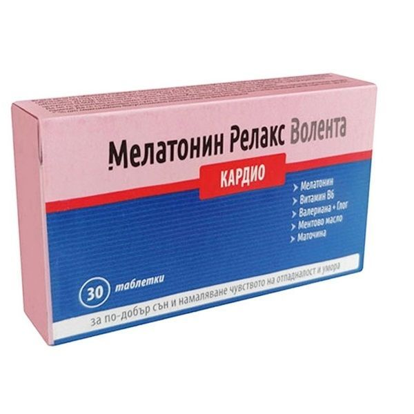 ВОЛЕНТА Мелатонин Релакс Кардио, 30 таблетки ВОЛЕНТА Мелатонин Релакс Кардио, 30 таблетки