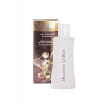 LINEA BIO MACADAMIA OIL Серум за коса с масло от Макадамия 50мл / 100мл