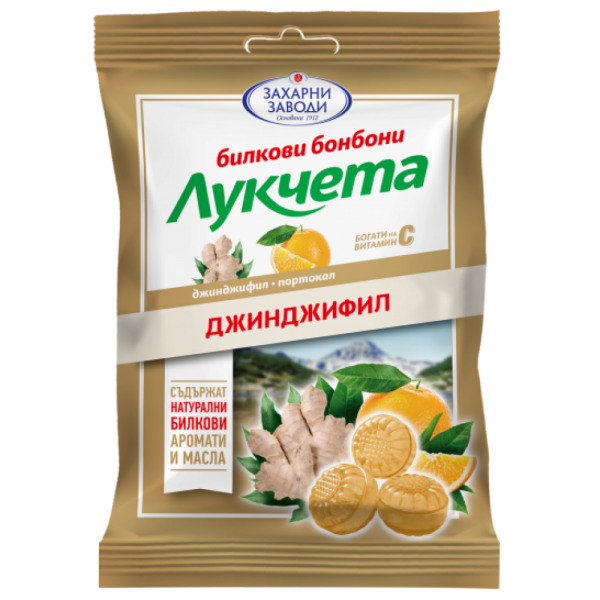 ЗАХАРНИ ЗАВОДИ Билкови лукчета Джинджифил и Портокал, 85/75 г