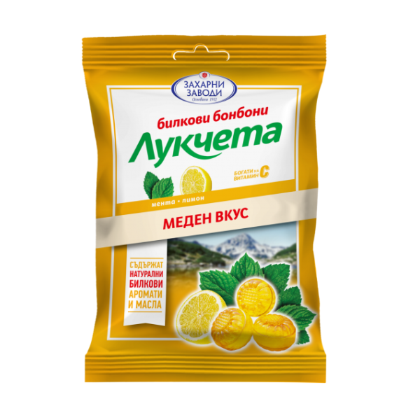 ЗАХАРНИ ЗАВОДИ Медени лукчета, 85/75 г